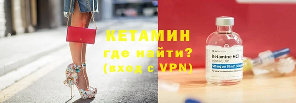 кокаин VHQ Белоозёрский